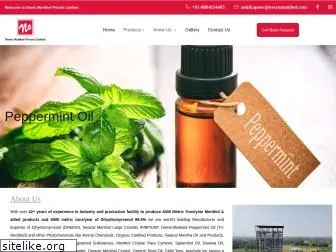 neerumenthol.com