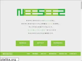 neeseez.com