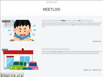 neet.blog