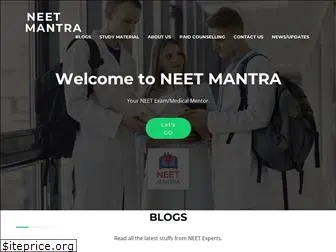 neetmantra.com