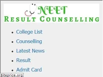neetresultcounselling.in