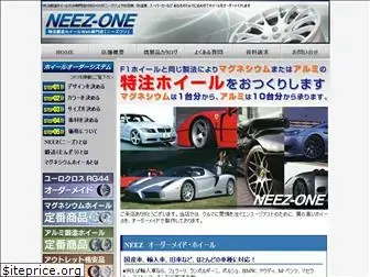 neez-one.com