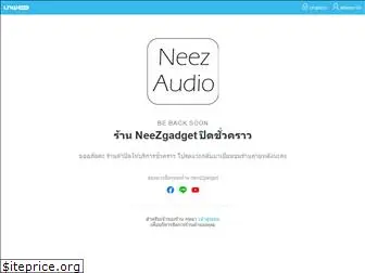 neezgadget.com