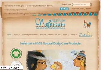 nefertaribodycare.com