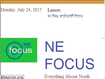 nefocus.com