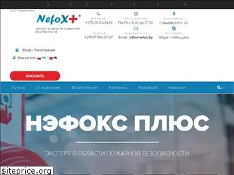 nefox.org