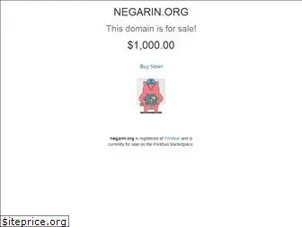 negarin.org