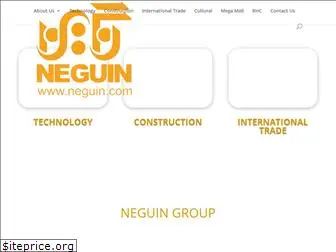 neguin.com