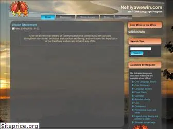 nehiyawewin.com