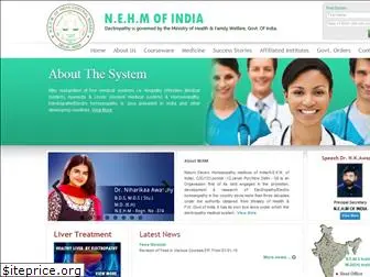nehmofindia.org