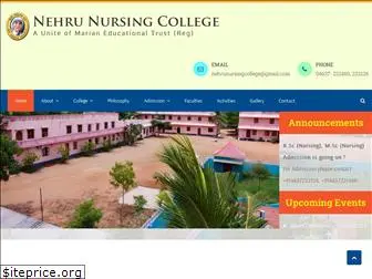 nehrunursingcollege.ac.in