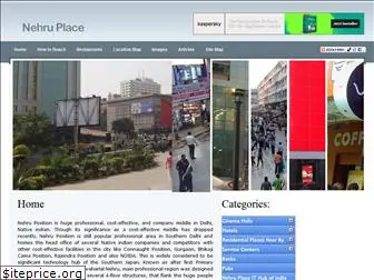 nehruplace.net.in