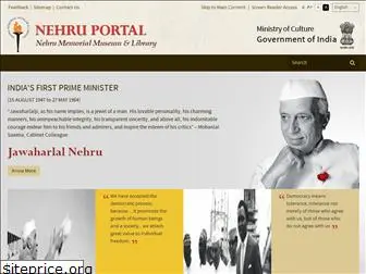 nehruportal.nic.in