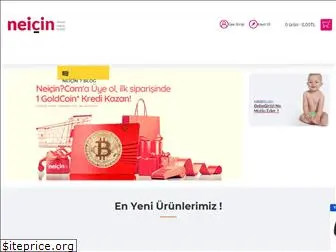 neicin.com