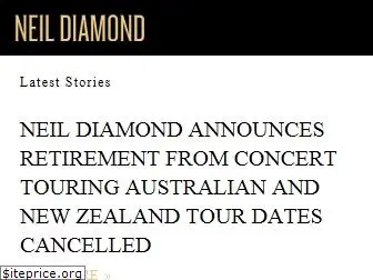 neildiamond.com