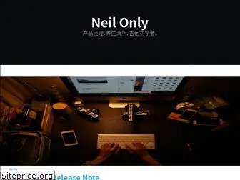 neilonly.com