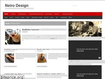 neirodesign.com