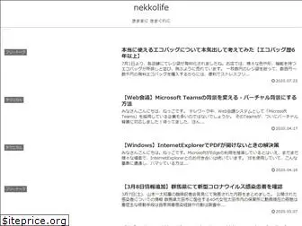 nekkolife.com