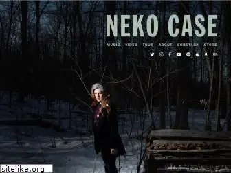 nekocase.com