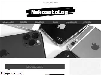 nekosato.com