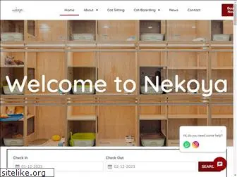 nekoya.co