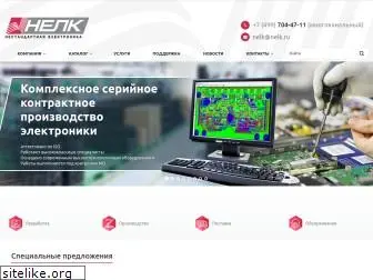 nelk.ru