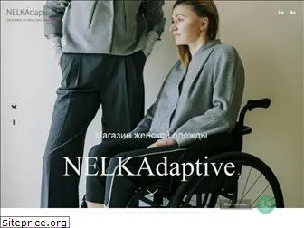 nelkadaptive.com