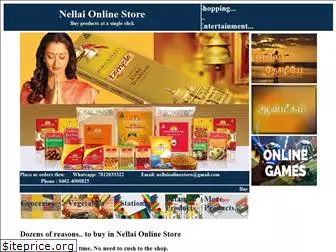 nellaionlinestore.com