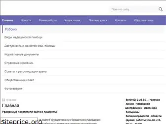 Glavlinza Ru Интернет Магазин Официальный Сайт Glavlinza Ru Интернет Магазин Официальный Сайт