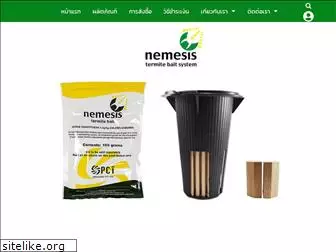 nemesis-online.com
