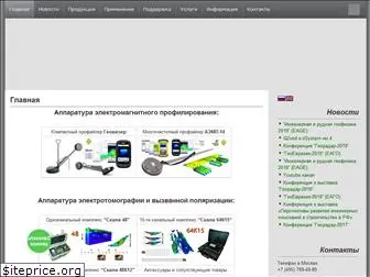 nemfis.ru