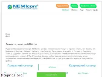 nemicom.ua