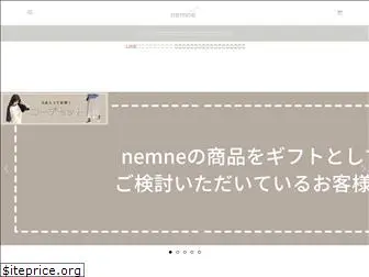 nemne.store