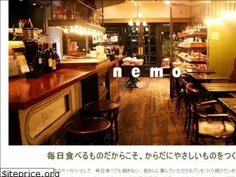 nemo-bakery.jp