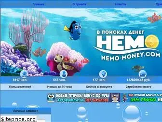 nemo-money.com