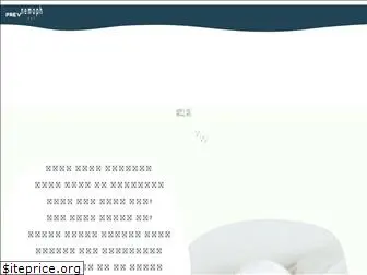 nemoph.ooo thumbnail