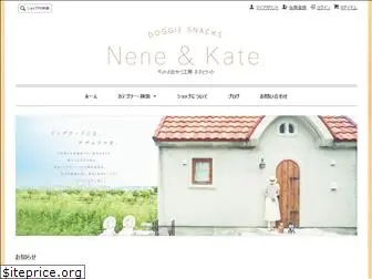 nenetokate.com