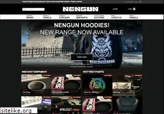 nengun.com