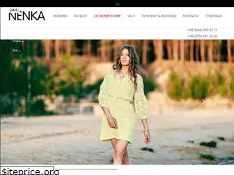 www.nenka.ua