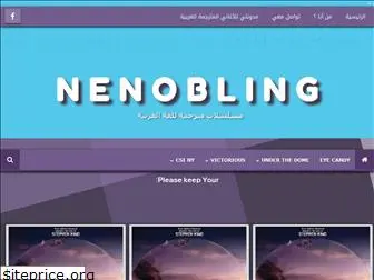 nenobling.blogspot.com
