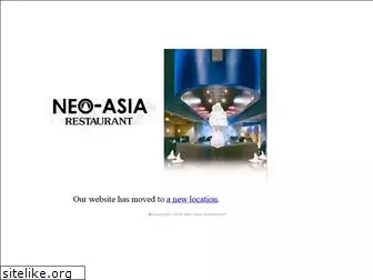 neo-china.com