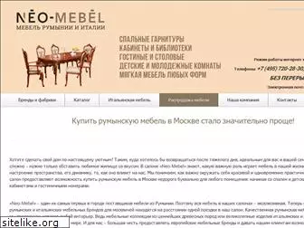 neo-mebel.ru