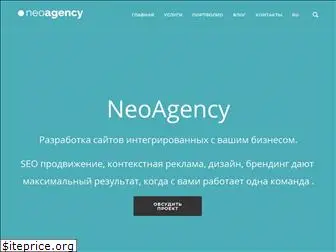 neoagency.com.ua