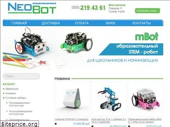 neobot.ru