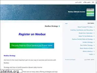 neobuxguide2015.blogsky.com