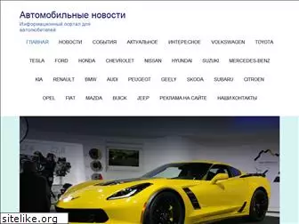 neocar-suzuki.ru