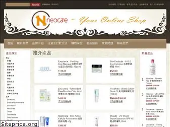 neocare.com.hk