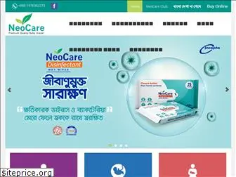 neocarebd.com