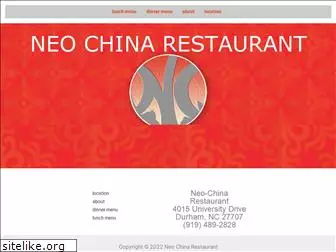 neochinarestaurant.com