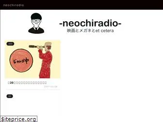 neochiradio.com